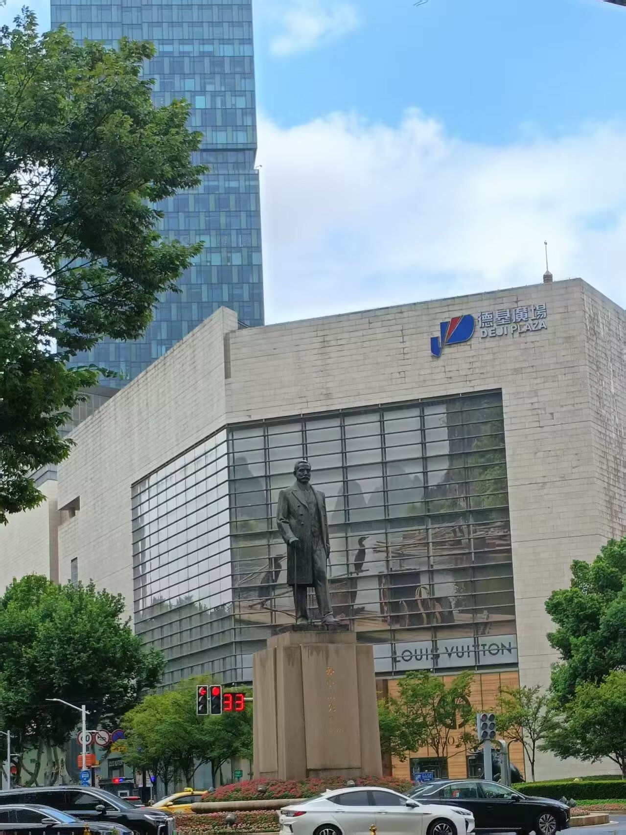 孙中山雕像